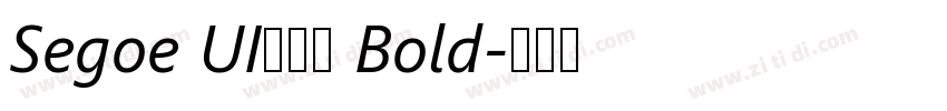 Segoe UI兰亭黑 Bold字体转换
